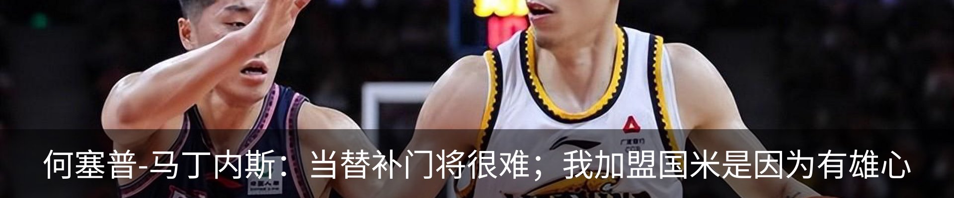 新闻中心