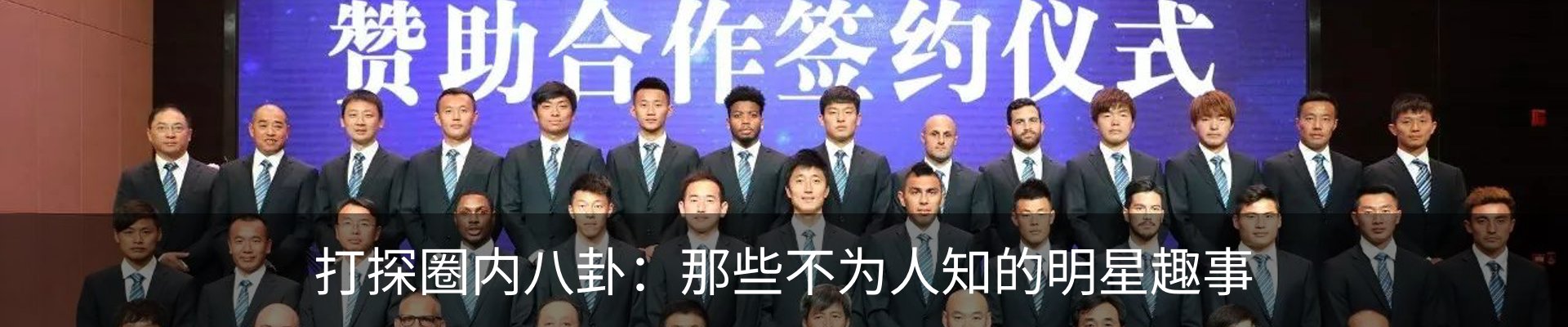 新闻中心