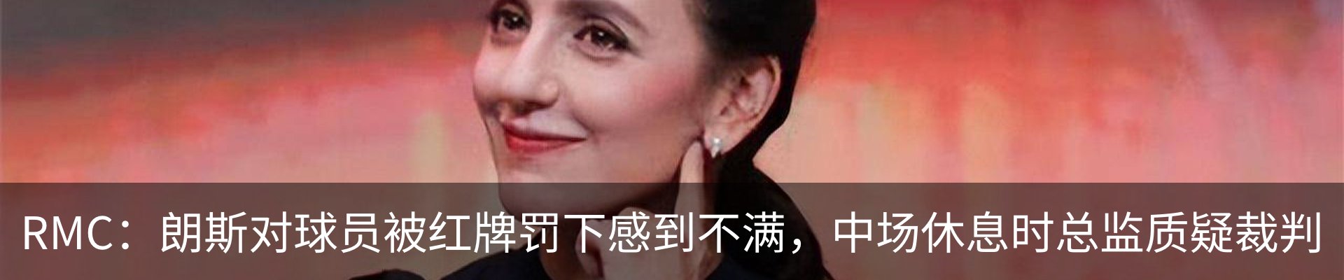 新闻中心